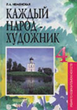 ��������: http://*****/annotation/n4a.jpg