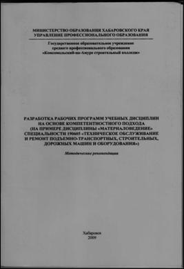 C:\Users\met\Desktop\����\7.JPG