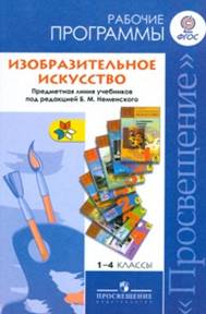 ��������: