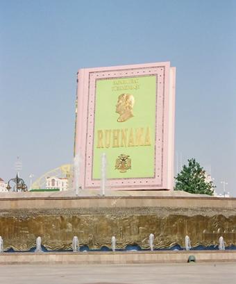 http://www.gonduras.net/data/Image/2007-maret/07/pamyatnik.jpg