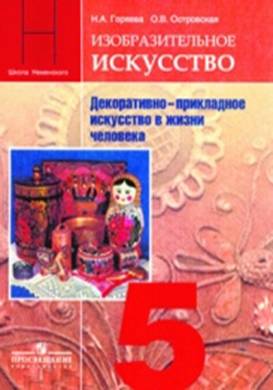 Описание: http://*****/import/images/b.jpg