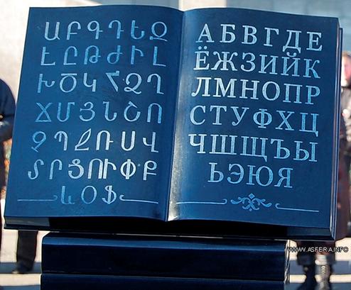 http://asfera.info/img/spaw/big/book.jpg
