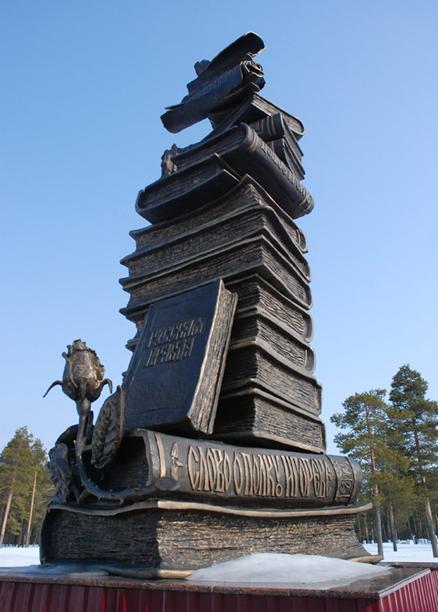 http://*****/foto/original/kniga-kartina/3.jpg