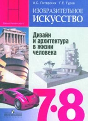 Описание: http://*****/import/images/b.jpg