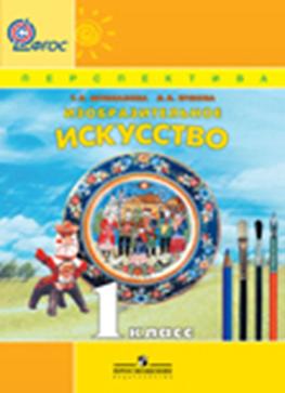 Описание: