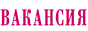 http://*****/links/2/vacansia-mr.gif?display=''