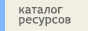 http://*****/links/61/job112biz_88x31.gif?display=''