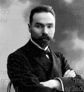 http://*****/bryusov/bryusov7.jpg