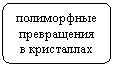 ����-�����: �������������� �������: ����������� ����������� � ����������