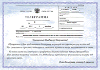 C:\Users\Evgenyi\Desktop\_bez-imeni-1.png