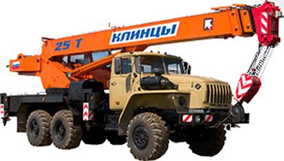 Автокран Клинцы КС 55713