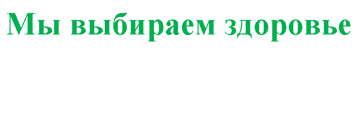 �������: �� �������� ��������