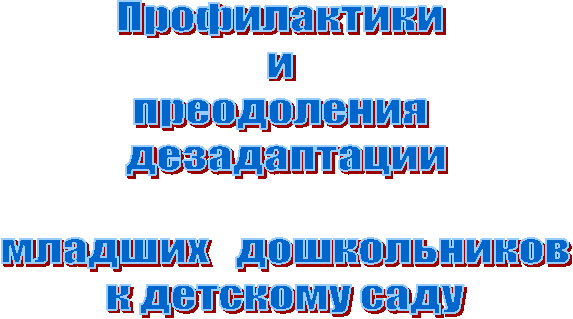 ������������ 

� 

����������� 

������������



������� ������������

� �������� ����