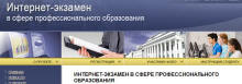 http://*****/edu_images/student/fepo_small.JPG