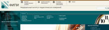 http://*****/edu_images/school/fipi_small.JPG