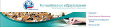 http://*****/edu_images/school/rost_small.JPG
