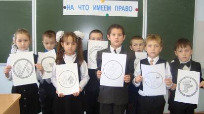 D:\генина\Фото.1