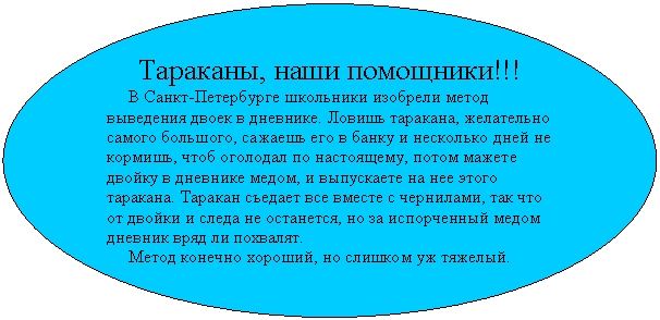 ����: