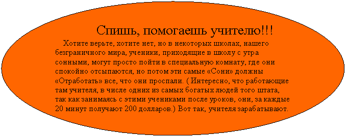 ����: