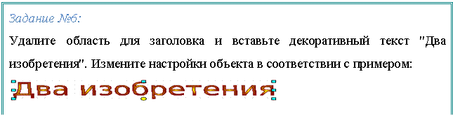 �������:
