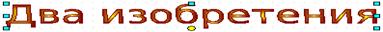http://*****/UMK/OpenOffice/Ris/OOimpressA10b.png