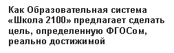 �������: