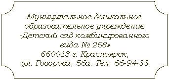 ��������: