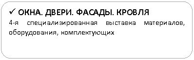 ����������� �������������: ü ����. �����. ������. ������

4-� ������������������ �������� ����������, ������������, �������������



