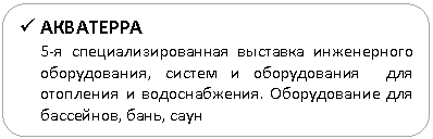 ����������� �������������: ü ���������

5-� ������������������ �������� ����������� ������������, ������ � ������������ ��� ��������� � <a title=