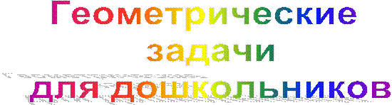 �������������� 

������

��� ������������