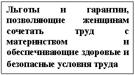 �������: