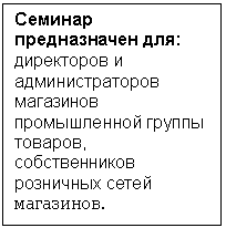�������: ������� ������������ ���: ���������� � ��������������� ��������� ������������ ������ �������, ������������� ��������� ����� ���������.