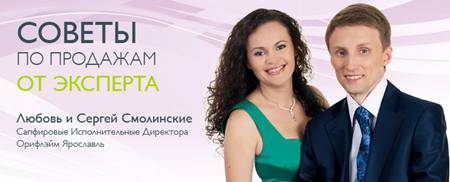 Описание: C:\Users\tkerimova\AppData\Local\Microsoft\Windows\Temporary Internet Files\Content.Outlook\YZQNRIVF\bn_soveti_741x300_bd5_v2 (3).jpg