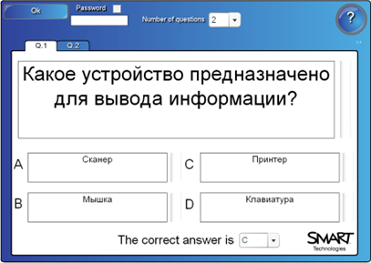 Новый рисунок (1)