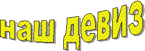 ��� �����