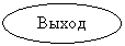 ����: ����� 