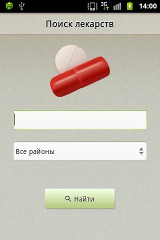 device-140238