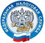 C:\Users\panova_ea\Desktop\ФНС\Новая папка\word\jpg\true-logo-FNS.jpg