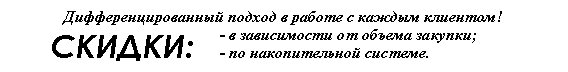 �������: