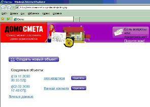 C:\Users\LG_F12A78R\Desktop\2 ctr.jpg