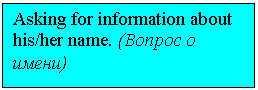 Подпись:
