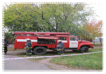 ��������: �������� 5 �� 19041