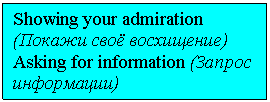 Подпись: