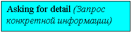 Подпись: