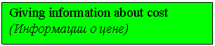 Подпись: