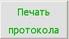 �������%20����-�������%200_23