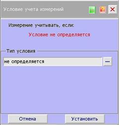 ������� ����� ��������� �� ���