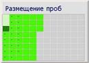 ��� 11.jpg