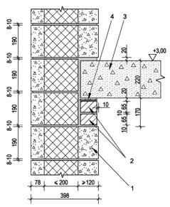 �-003a