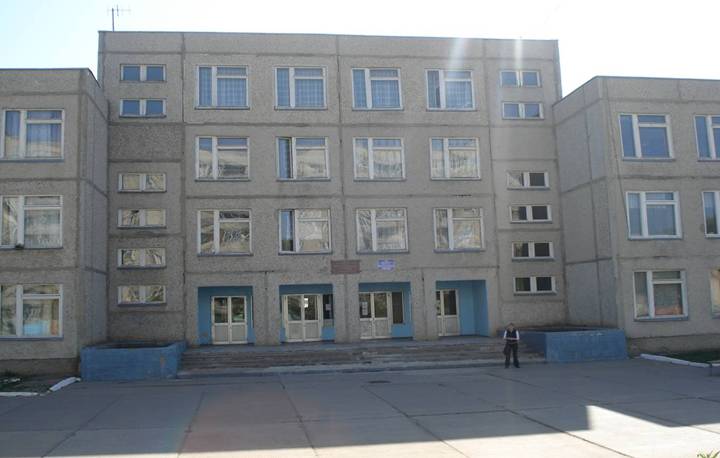 Школа